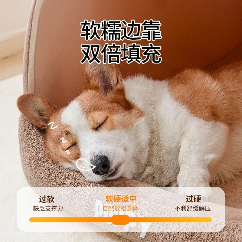 Enclosed Dog Bed Tent